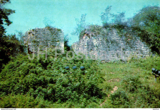 Batumi - Tamaris tsikhe fortress - 1969 - Georgia USSR - unused