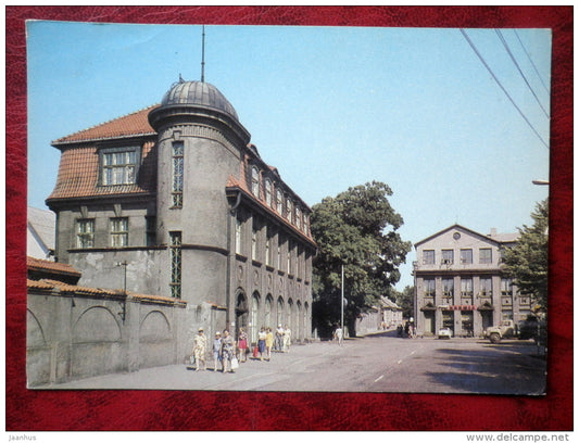 Kummi street - hotel Võit - Pärnu - 1979 - Estonia - USSR - unused - JH Postcards