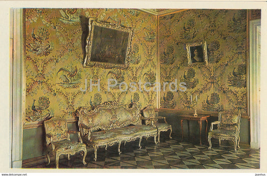 Town of Pushkin - Great (Yekaterinsky) Palace - Choir Room - 1971 - Russia USSR - unused - JH Postcards