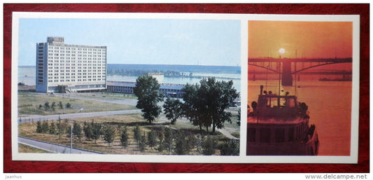 hotel Ob - sunset on Ob river - boat - Novosibirsk - 1977 - Russia USSR - unused - JH Postcards