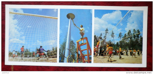 football - voleyball - torch - BAM - Baikal-Amur Mainline , construction of the railway  - 1981 - Russia USSR - unused - JH Postcards