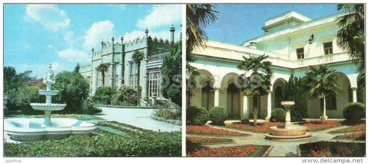 Alupka Palace Museum - Italian courtyard at Livadia Palace - Alupka - Crimea - Krym - 1982 - Ukraine USSR - unused - JH Postcards