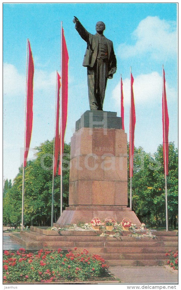 monument to Lenin - Brest - Belarus USSR - 1973 - unused - JH Postcards