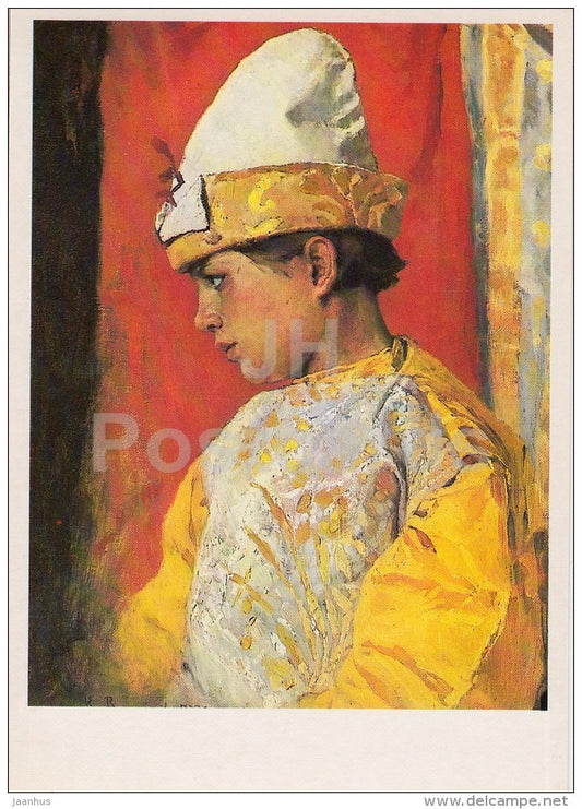 painting by V. Vasnetsov - In a Buffoonie costume , 1882 - Russian art - 1986 - Russia USSR - unused - JH Postcards
