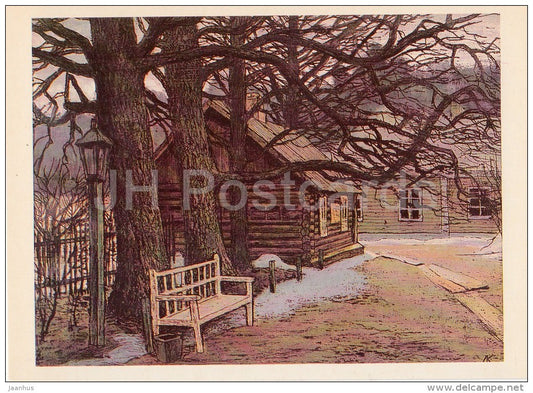 Corner of the manor house - Mikhaylovskoye - illustration by L. Korsakov - Russia USSR - 1981 - unused - JH Postcards