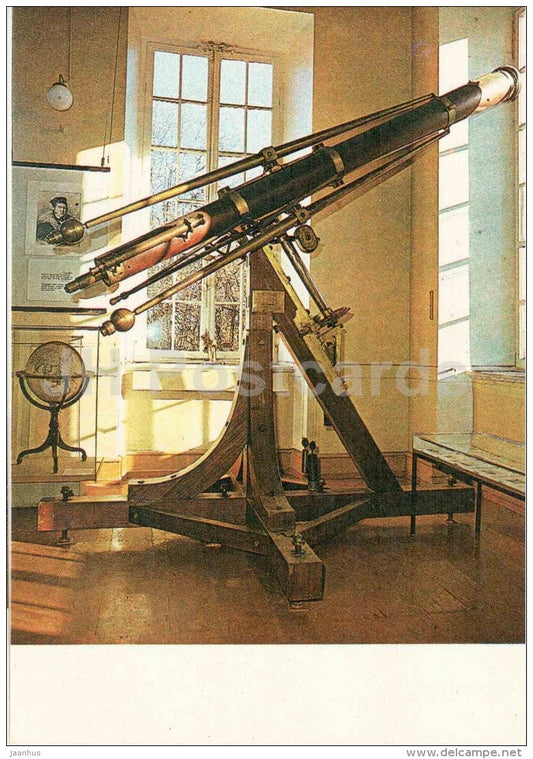 Tartu Iniversity Observatory - Telescope - Struve - University of Tartu - Tartu - 1982 - Estonia USSR - unused - JH Postcards