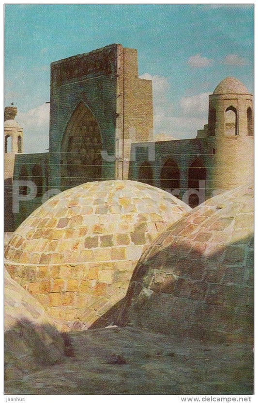 Madrasah of Abdullah Khan - Bukhara - Uzbekistan USSR - unused - JH Postcards