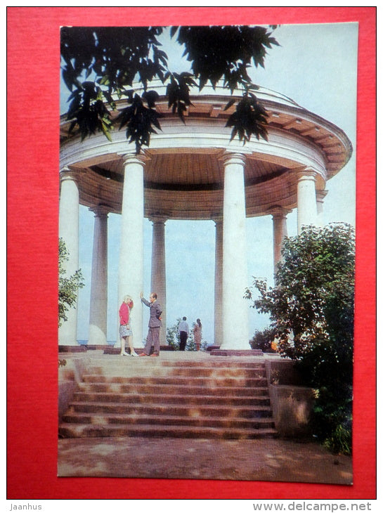 Khalturin Rotunda - pavilion - Kirov - Vyatka - Turist - 1981 - Russia USSR - unused - JH Postcards