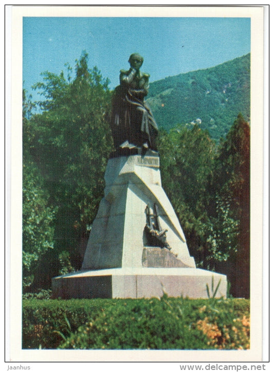 monument to russian poet Lermontov - Pyatigorsk - 1970 - Russia USSR - unused - JH Postcards