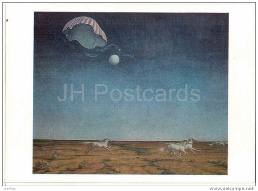 painting by K. Mullashev - Morning , 1976 - white horses - balloon - soviet art - russian art - unused - JH Postcards