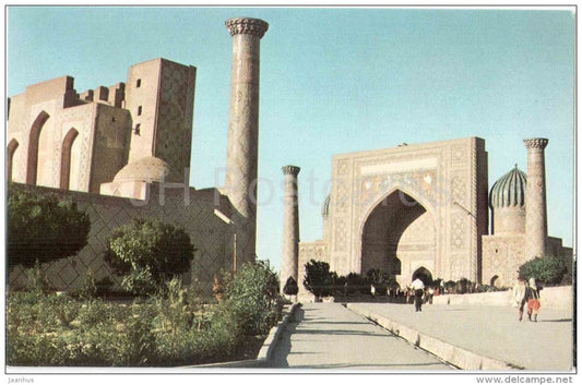 Reghistan Square . Madrasah of Ulugh-Beg - Samarkand - Uzbekistan USSR - unused - JH Postcards