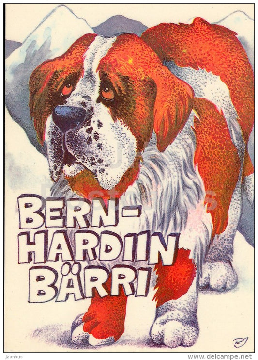 illustration by R. Jarvi - Bernardine Barry - dog - 1982 - Estonia USSR - unused - JH Postcards