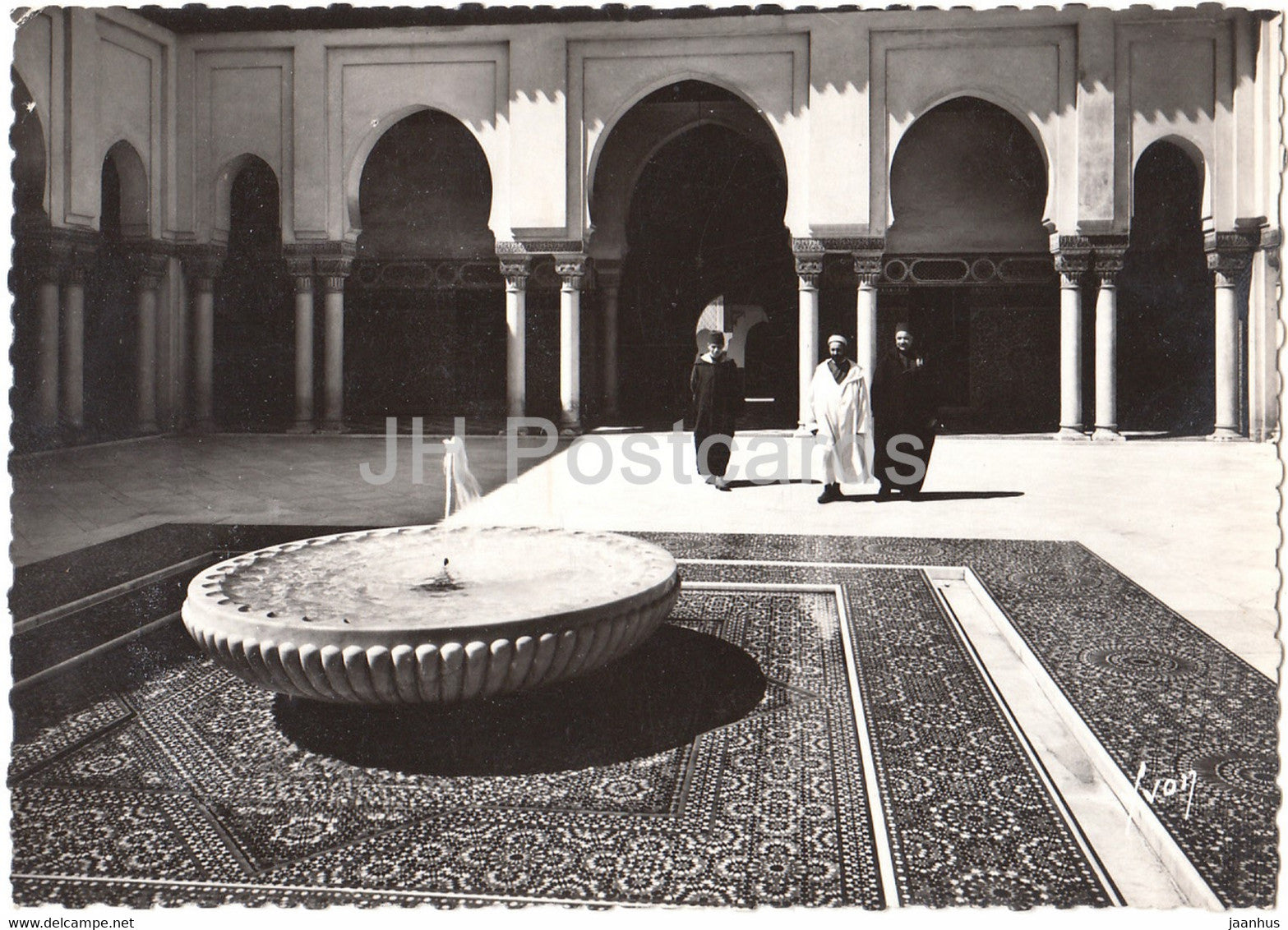 Paris - Institut Musulman  - Mosquee de Paris - Grand Patio - 1941 - France - used - JH Postcards
