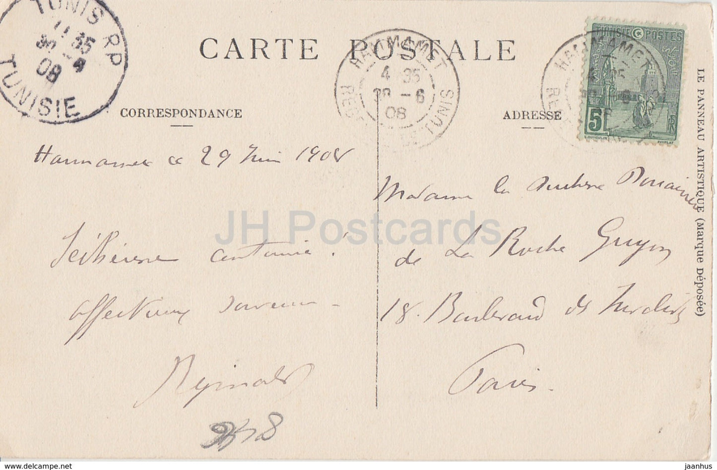 Tunisie - Notables se rendant à la campagne - 249 - carte postale ancienne - 1908 - Tunisie - oblitéré