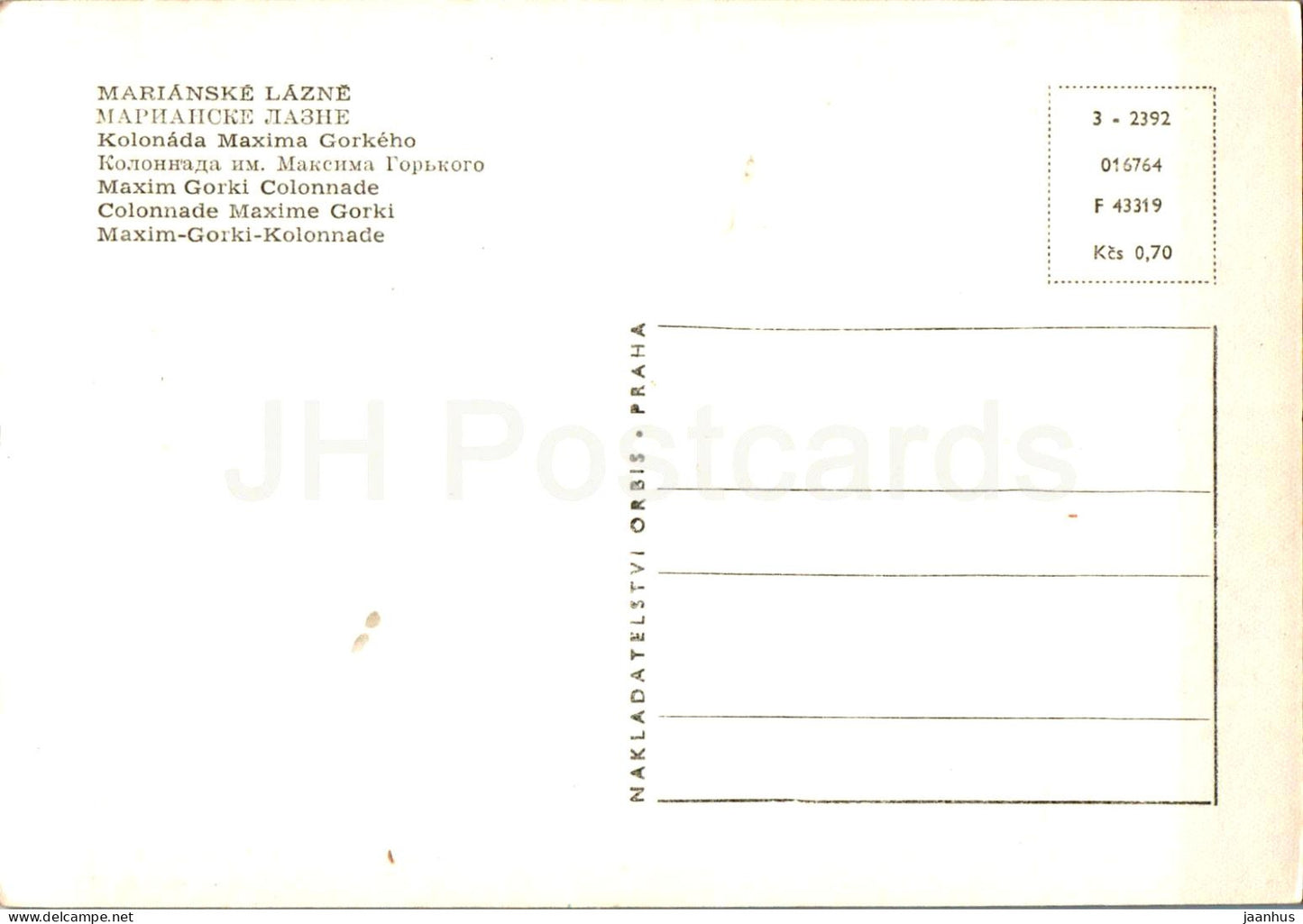 Marianske Lazne - Kolonada Maxima Gorkeho - Maxim Gorki Colonnade - République tchèque - Tchécoslovaquie - inutilisé