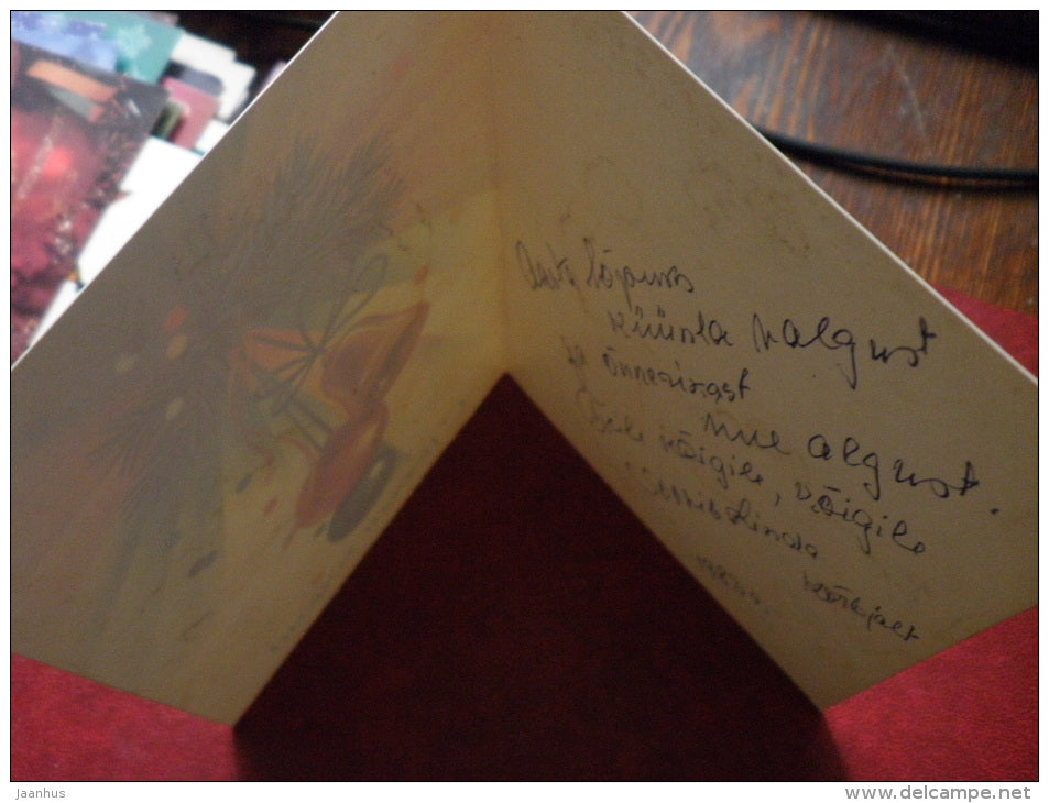 New Year Greeting card - by N. Korobova - decorations - 1983 - Russia USSR - used - JH Postcards