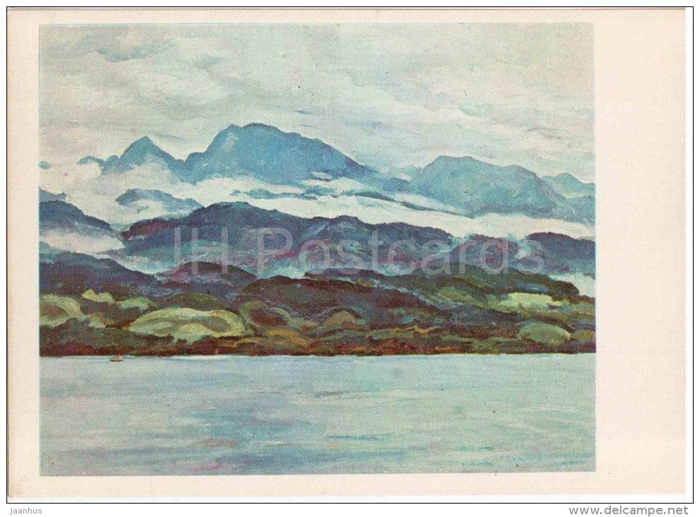 paintings by Plakhov and Alekseyev - Maclay Coast with Reid - Pacific - 1979 - Russia USSR - unused - JH Postcards