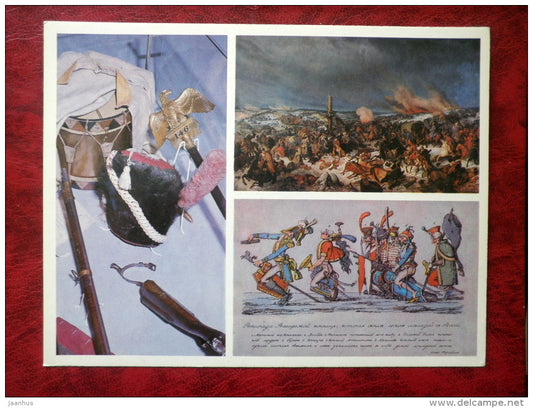 Battle of Borodino - maxi card - spoils of war - the crossing of the Berezina - painting  - 1980 - Russia USSR - unused - JH Postcards