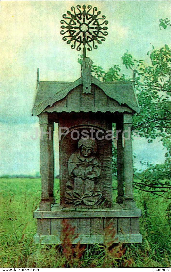 Plunge - How Jonelis recognized the letters by Zemaite - sculpture by V. Griaudze - 1984 - Lithuania USSR - unused - JH Postcards