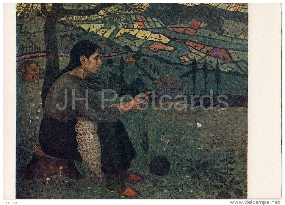 painting by D. Kakabadze - My Mother Imeretia , 1918 - Transcaucasia - Georgian art - 1963 - Russia USSR - unused - JH Postcards