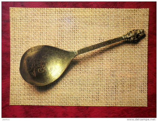 Gold and Silverwork in old Russia - Spoon, 15th-16th century - 1983 - Russia - USSR - unused - JH Postcards