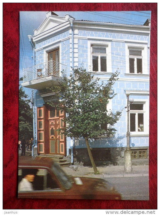 Võrumaa - Võru pharmacy - drugstore - 1984 - Estonia - USSR - unused - JH Postcards