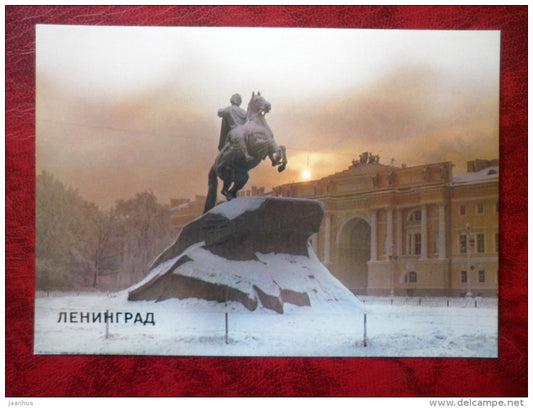 Leningrad - St. Petersburg - monument to Peter the Great - The Bronze Horseman - 1988 - Russia - USSR - unused - JH Postcards
