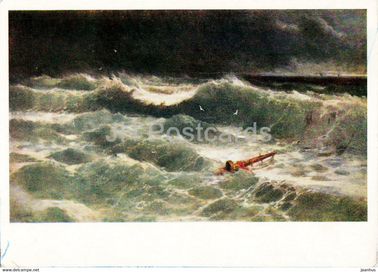 painting by I. Aivazovsky - Storm - Russian art - 1962 - Russia USSR - unused - JH Postcards