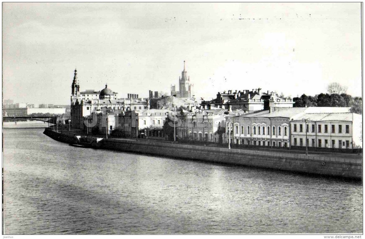 Maurice Thorez Embankment - Zamoskvorechye District - Protected Areas of Moscow - 1980 - Russia USSR - unused - JH Postcards