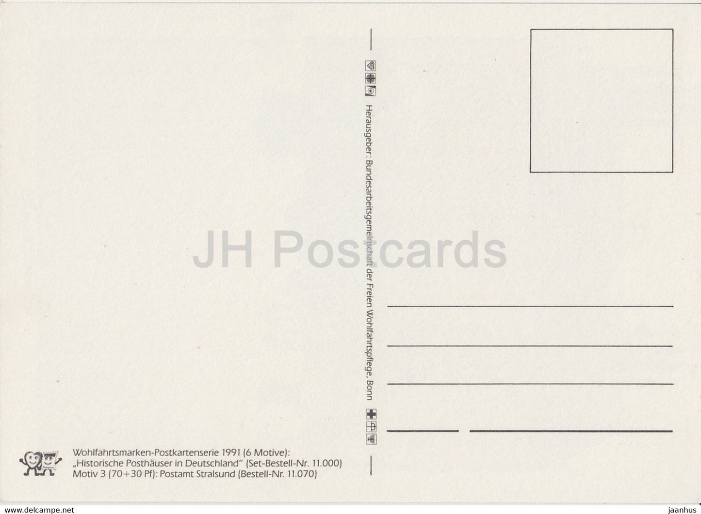 Postamt Stralsund - illustration - 1991 - Allemagne - inutilisé