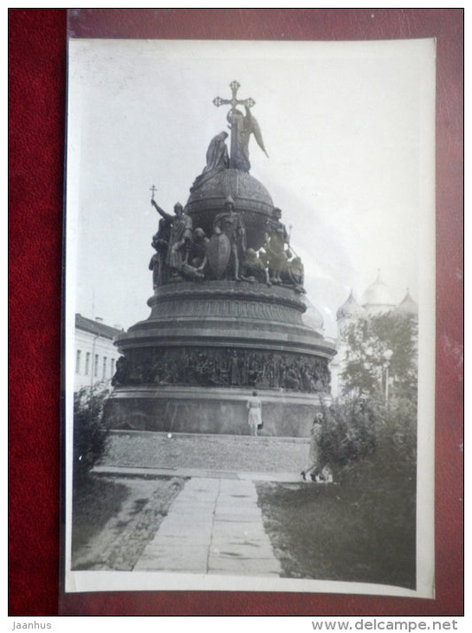 100 years of Russia - Novgorod - Old photo - Russia USSR - unused - JH Postcards