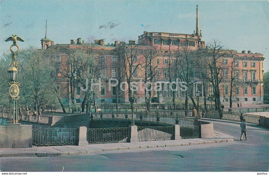 Leningrad - St Petersburg - The Engineers Castle - 1979 - Russia USSR - used - JH Postcards