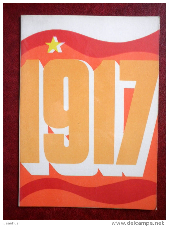 October revolution anniversary - by R. Tammets - red flag - 1979 - Estonia USSR - used - JH Postcards