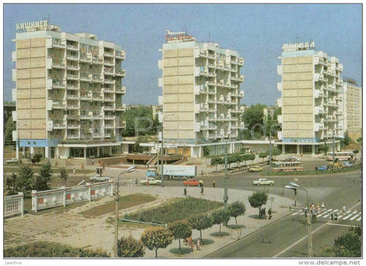 New Dwelling District - bus - cars - Kishinev - Chisinau - 1989 - Moldova USSR - unused - JH Postcards