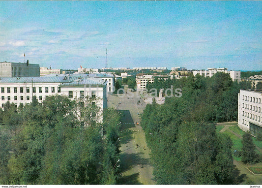 Syktyvkar - Lenin street - Komi Republic - 1984 - Russia USSR - unused - JH Postcards