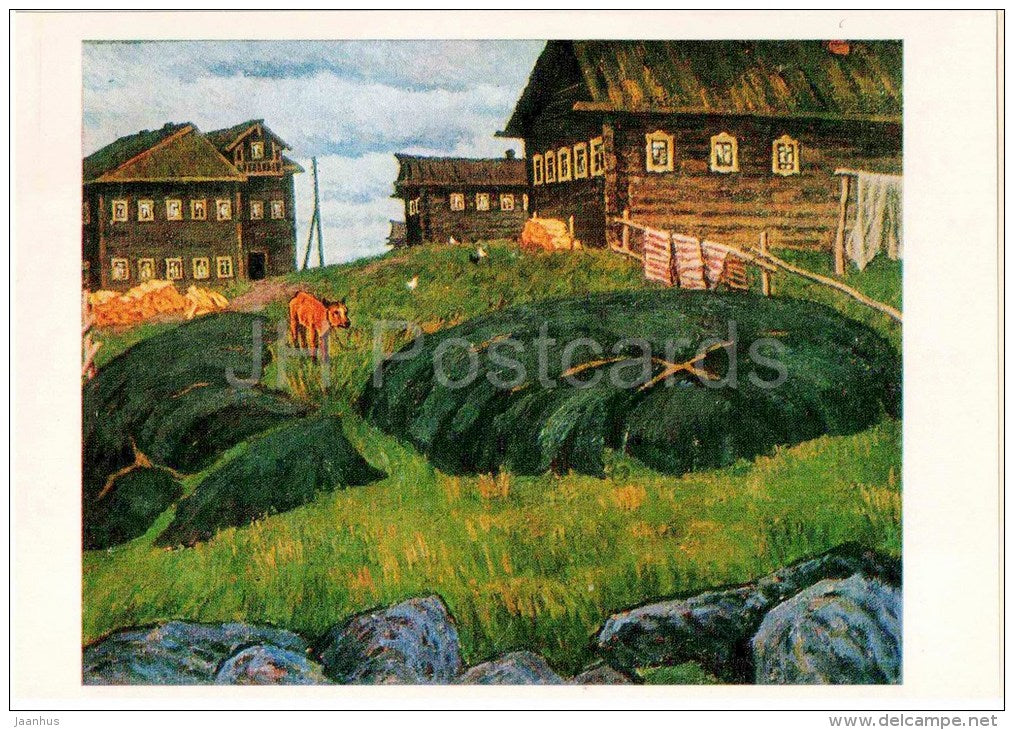 painting by Y. Makhotin - North Village , 1969 - cow - russian art - unused - JH Postcards