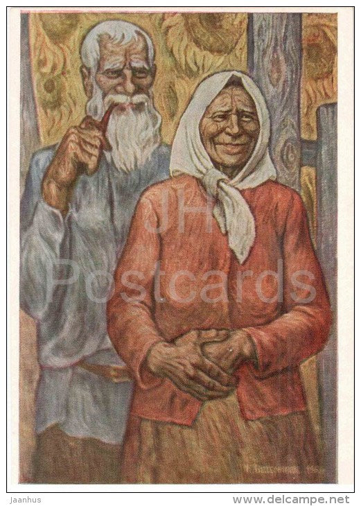 painting by N. Vedernikov - Happiness , 1968 - old woman and man - russian art - unused - JH Postcards