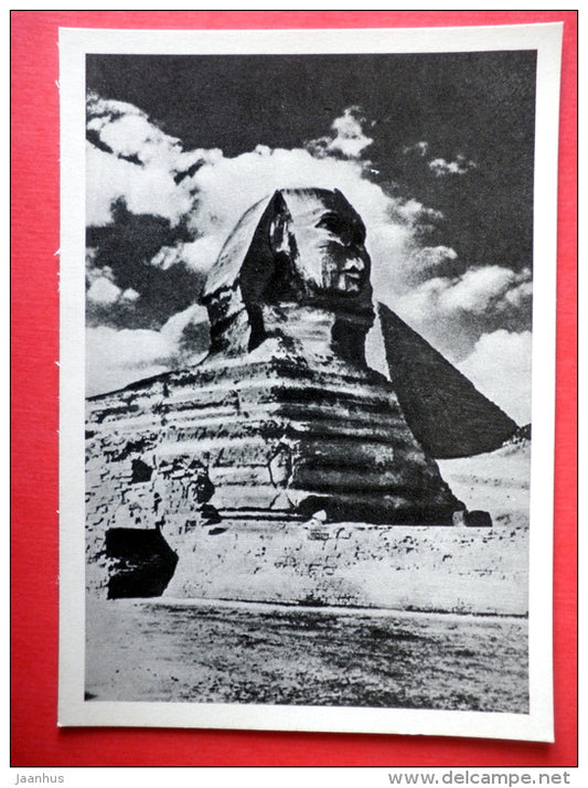 Sphinx - Cairo - Ancient Egypt - 1967 - USSR Russia - unused - JH Postcards