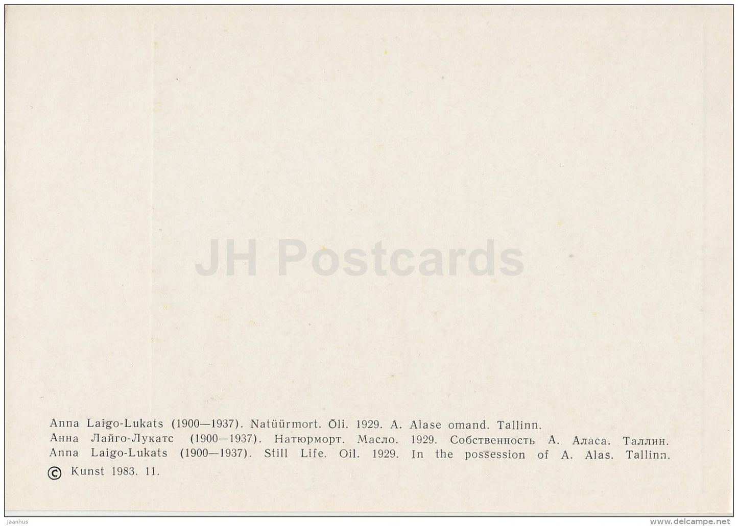 painting by A. Laigo-Lukats - Still Life , 1929 - cucumber - lemon - Estonian art - 1983 - Estonia USSR - unused - JH Postcards