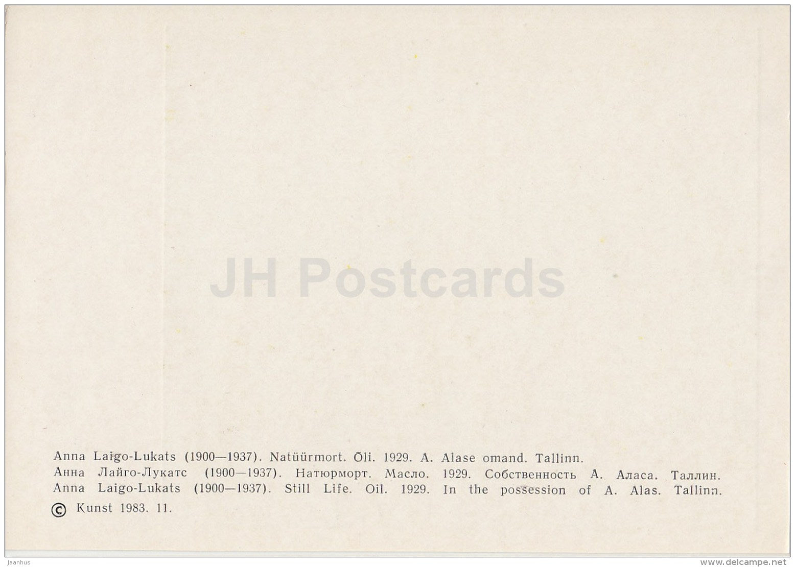 painting by A. Laigo-Lukats - Still Life , 1929 - cucumber - lemon - Estonian art - 1983 - Estonia USSR - unused - JH Postcards