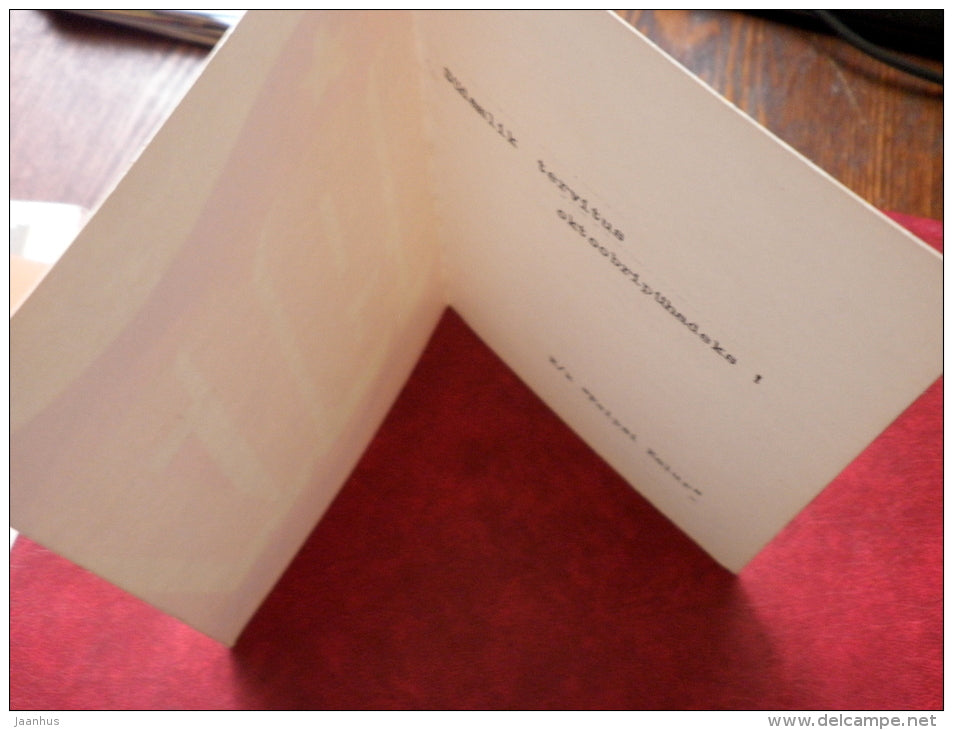 October revolution anniversary - by R. Tammets - red flag - 1979 - Estonia USSR - used - JH Postcards