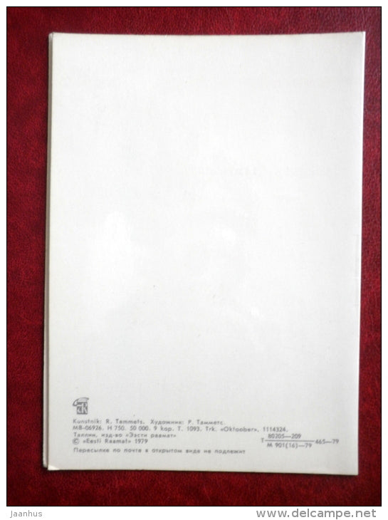 October revolution anniversary - by R. Tammets - red flag - 1979 - Estonia USSR - used - JH Postcards