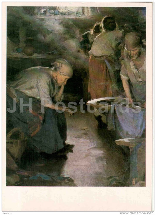 painting by A. Arkhipov - Washerwoman , 1890s - Russian Art - 1985 - Russia USSR - unused - JH Postcards