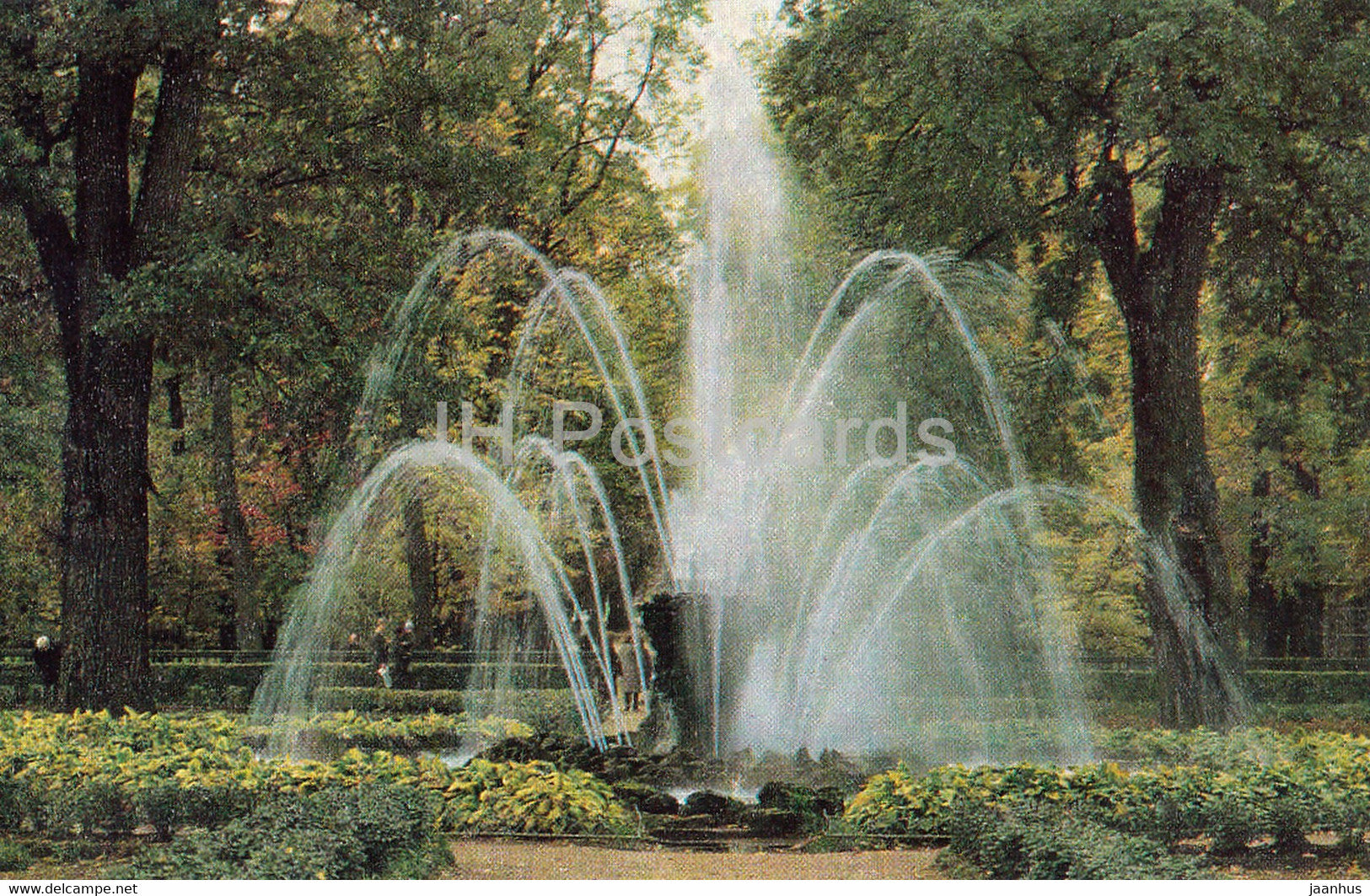 Petrodvorets - Snop Fountain - Russia USSR - unused - JH Postcards