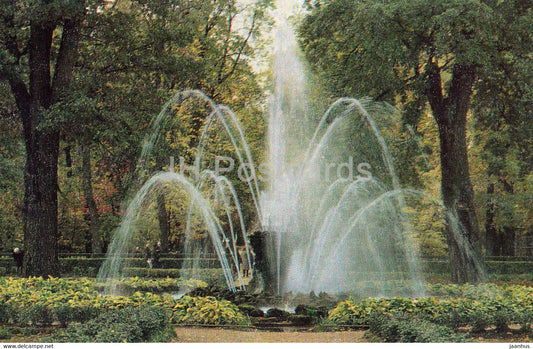 Petrodvorets - Snop Fountain - Russia USSR - unused - JH Postcards