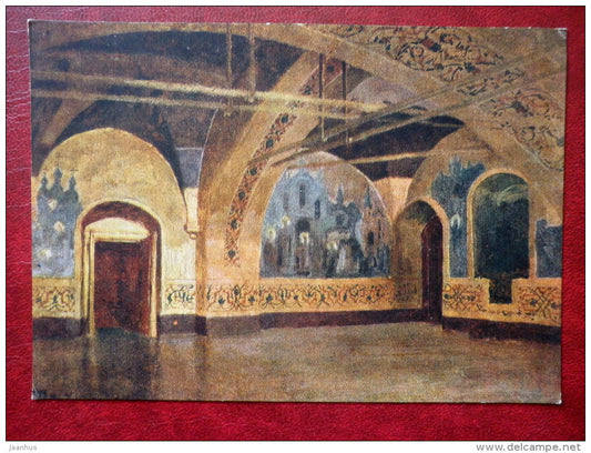 painting by V. Polenov , The Moscow Kremlin . Golden Tsarina's Chamber 1877 - russian art - unused - JH Postcards