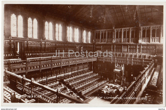London - House of Commons - 122 - United Kingdom - England - unused - JH Postcards