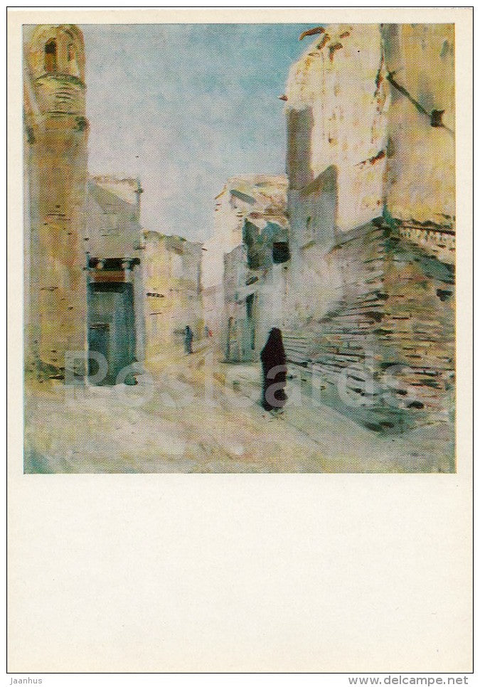 painting by Pavel Benkov - A street in a Oriental Town , 1929 - Uzbekistan Art - 1974 - Russia USSR - unused - JH Postcards
