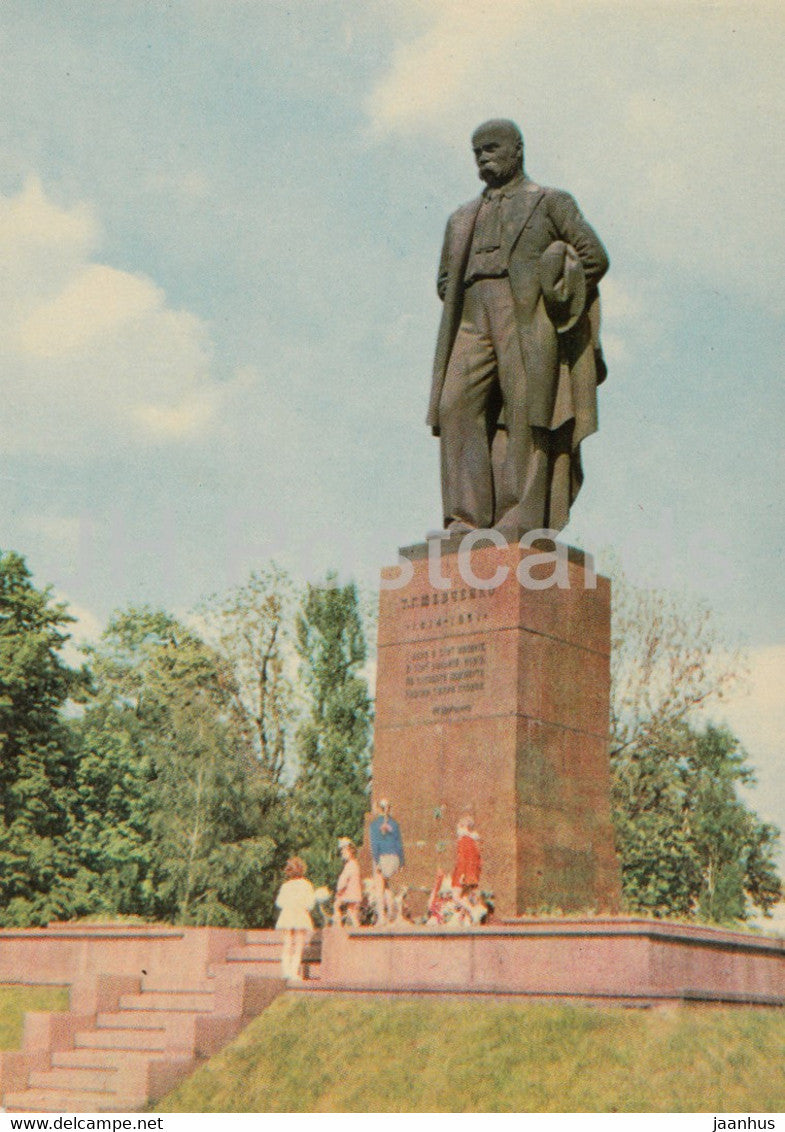 Kyiv - Kiev - monument to Ukrainian poet Shevchenko - 1970 - Ukraine USSR - unused - JH Postcards