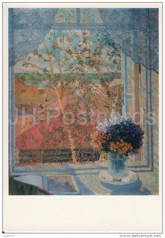 painting by A. Gerasimov - Bouquet of Flowers . Windows , 1970 - Russian art - Russia USSR - 1976 - unused - JH Postcards